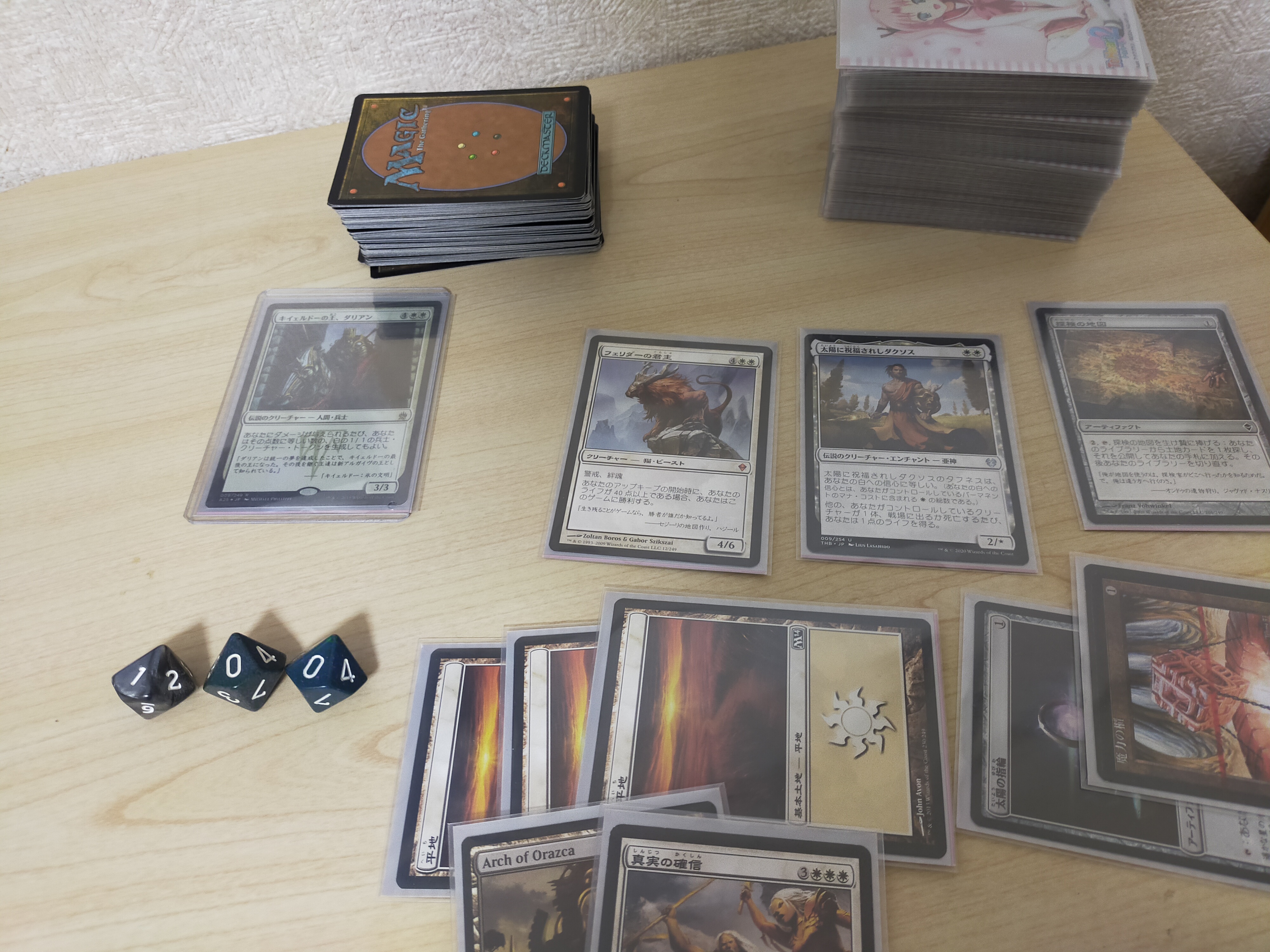 MTG】EDHダリアンで大群デッキに挑み、変な勝ち・変な負け・正しい勝ち