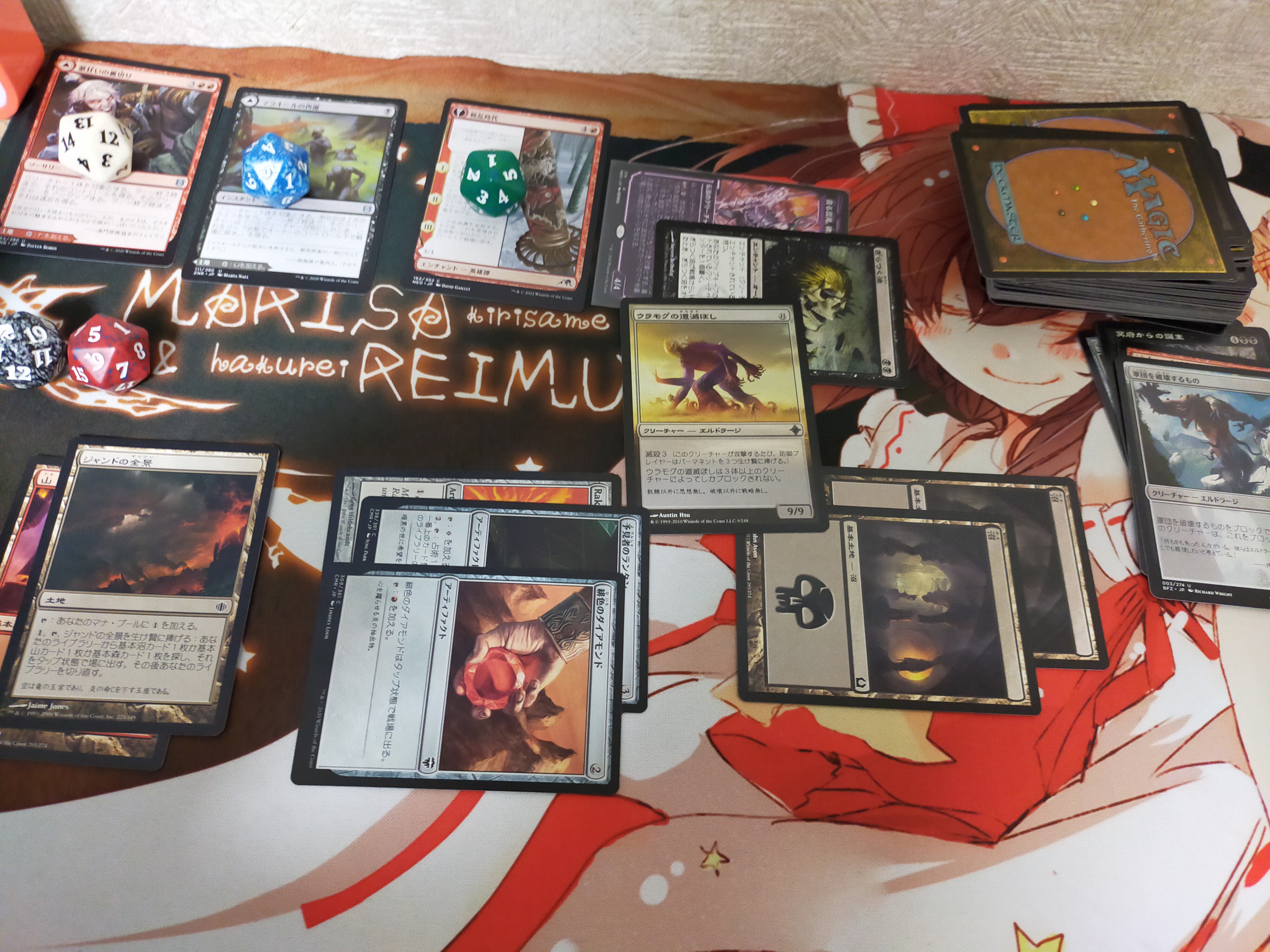 MTG】EDH貪る混沌、碑出告の初陣と初勝利【毒殺・反逆・投げ飛ばし
