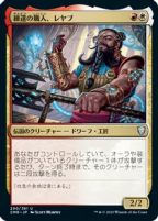image-21.png?w=144