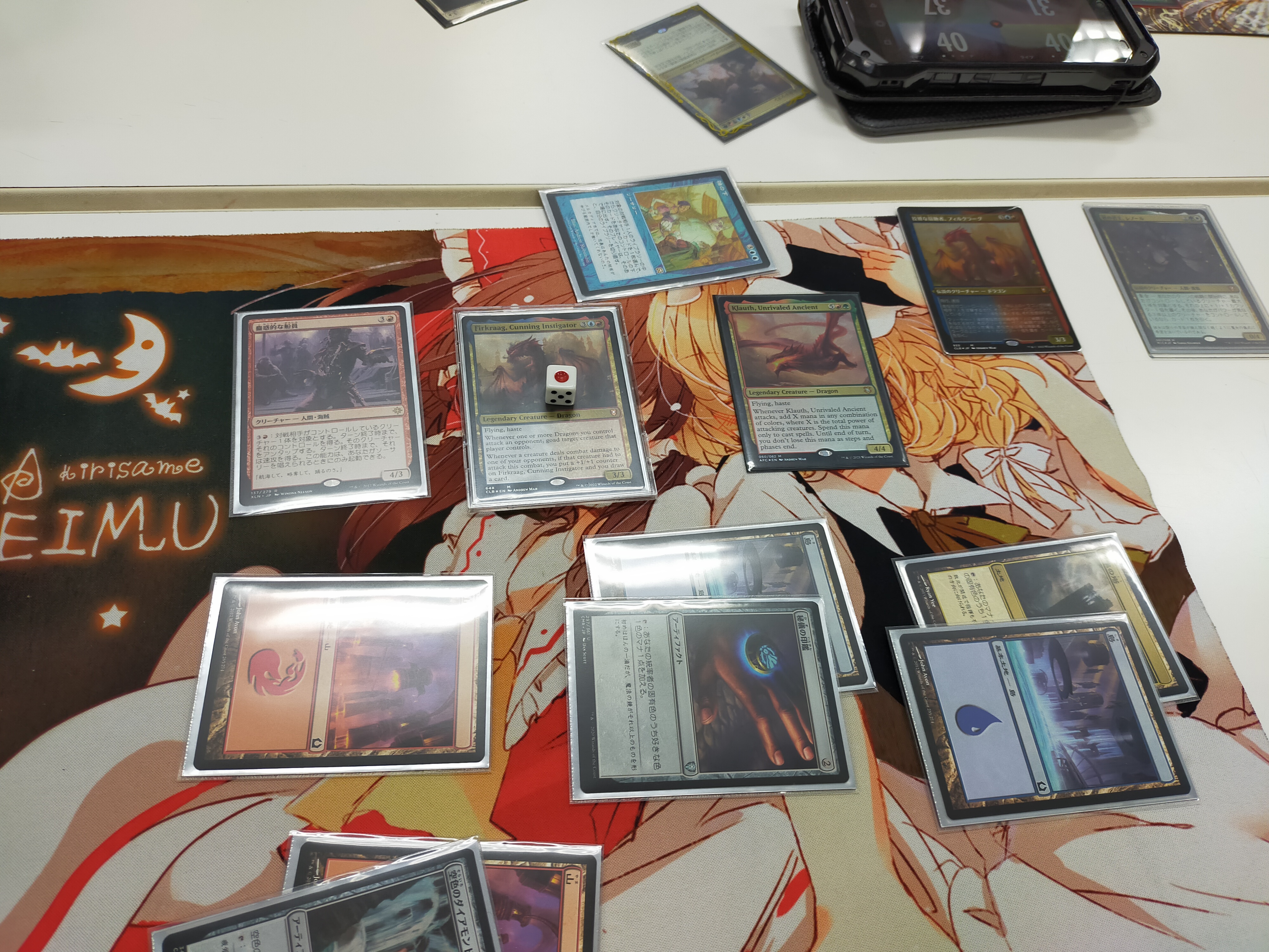MTG 更新しました2 MTG マジック：ザ・ギャザリング ギャザ 分かたれし水流、ヴェラゾール