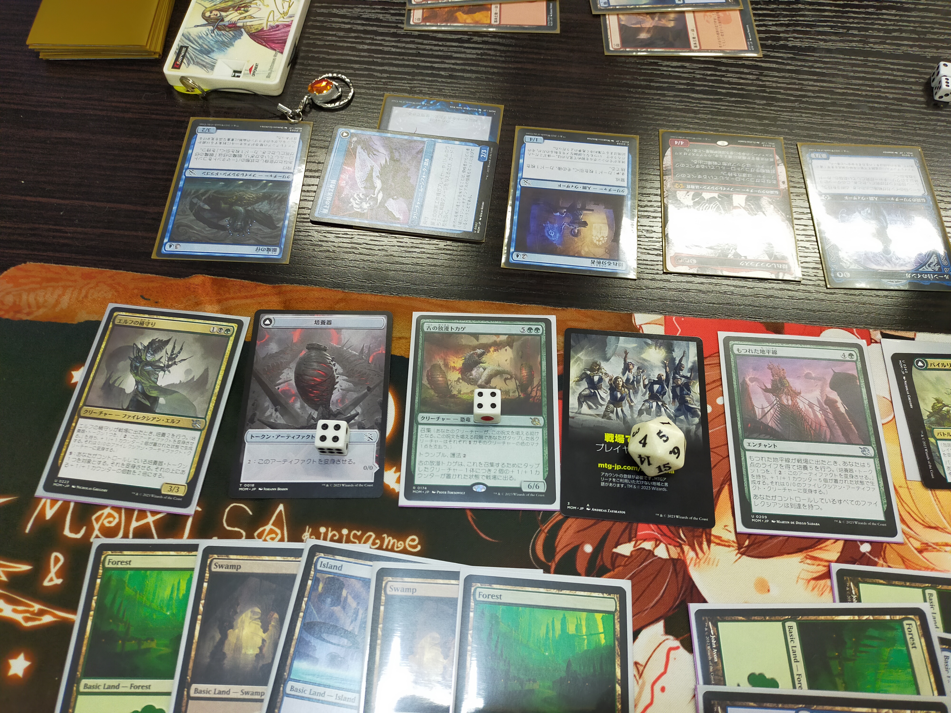 MTG】機械兵団の進軍のプレリではウラブラスクを引いたが、ヤロクの