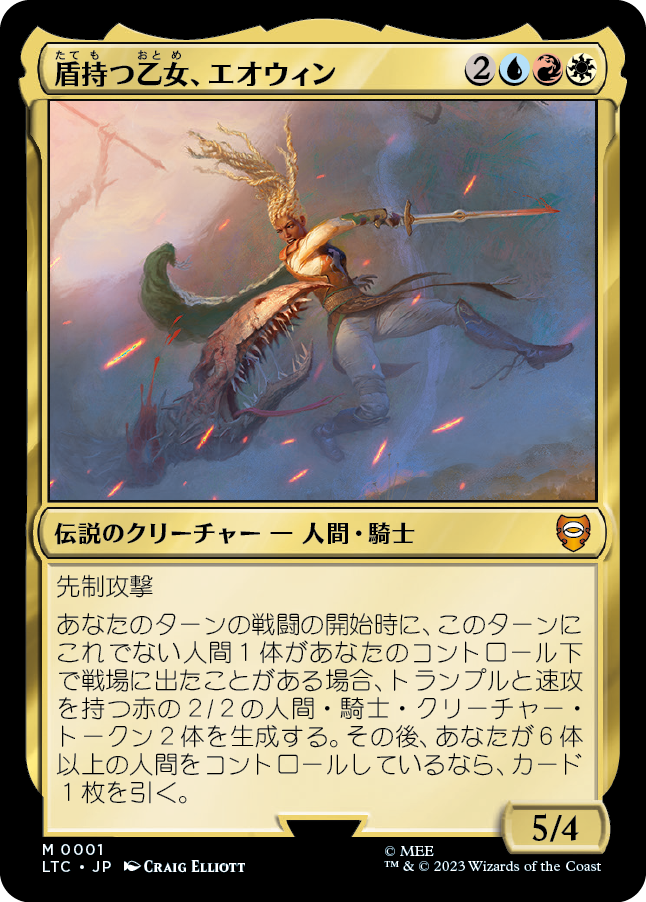 MTG 蛮族のリング Foil 日本語 オデッセイ 日)【Foil】蛮族のリング / Barbarian Ring【ODY】 No.313｜MtG通販