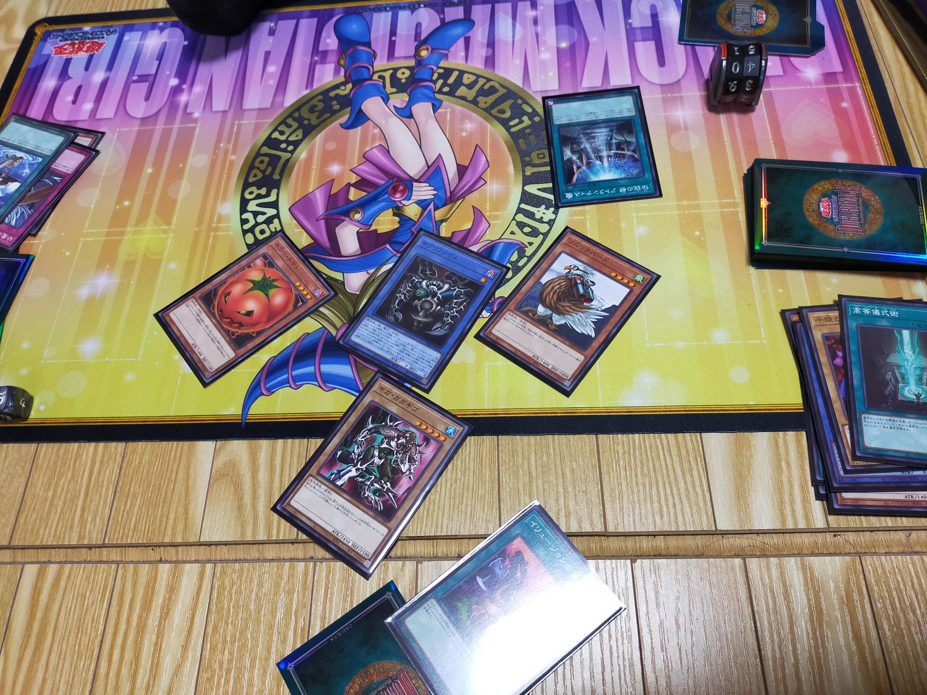 遊戯王】デュエルロワイヤル デッキセットEX ROUNDで遊んだ時の話
