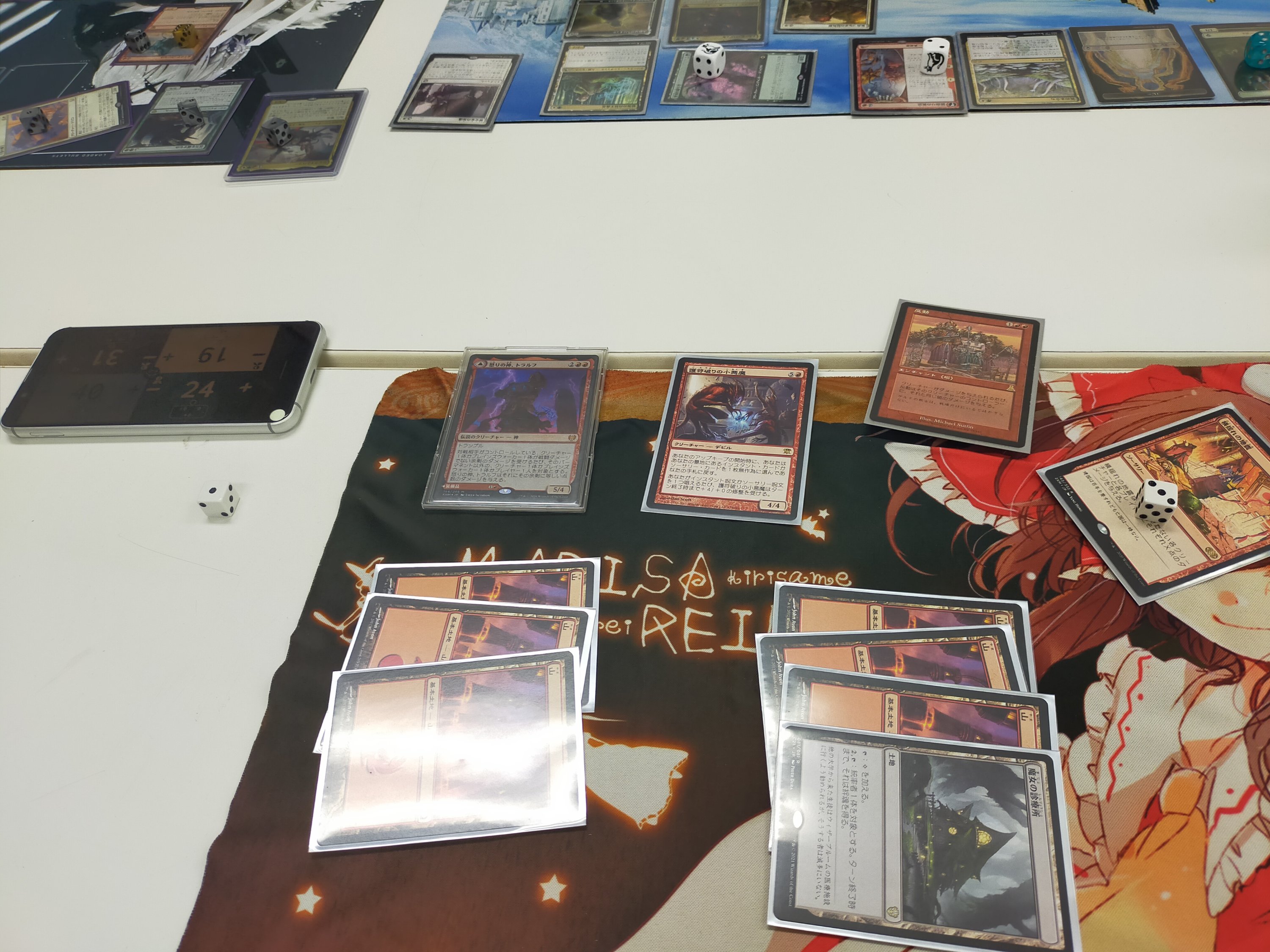 真珠亭例会】赤いEDHデッキは楽しいなあ【4/4】（EDHトラルフ。全体3点