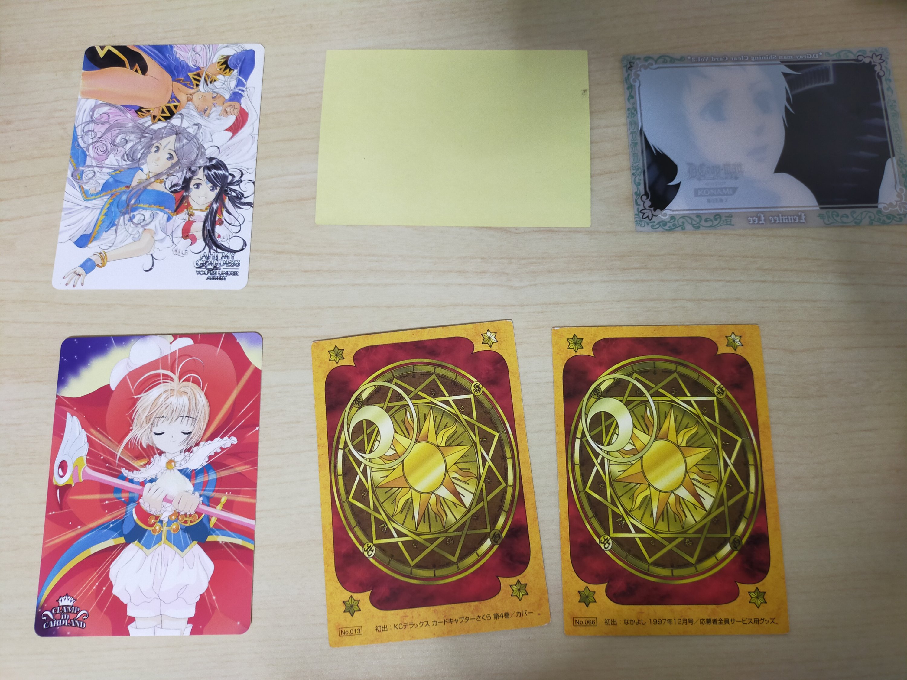 1/3】古いカードゲームなどの詰め合わせを300円で買ったので宝探しを