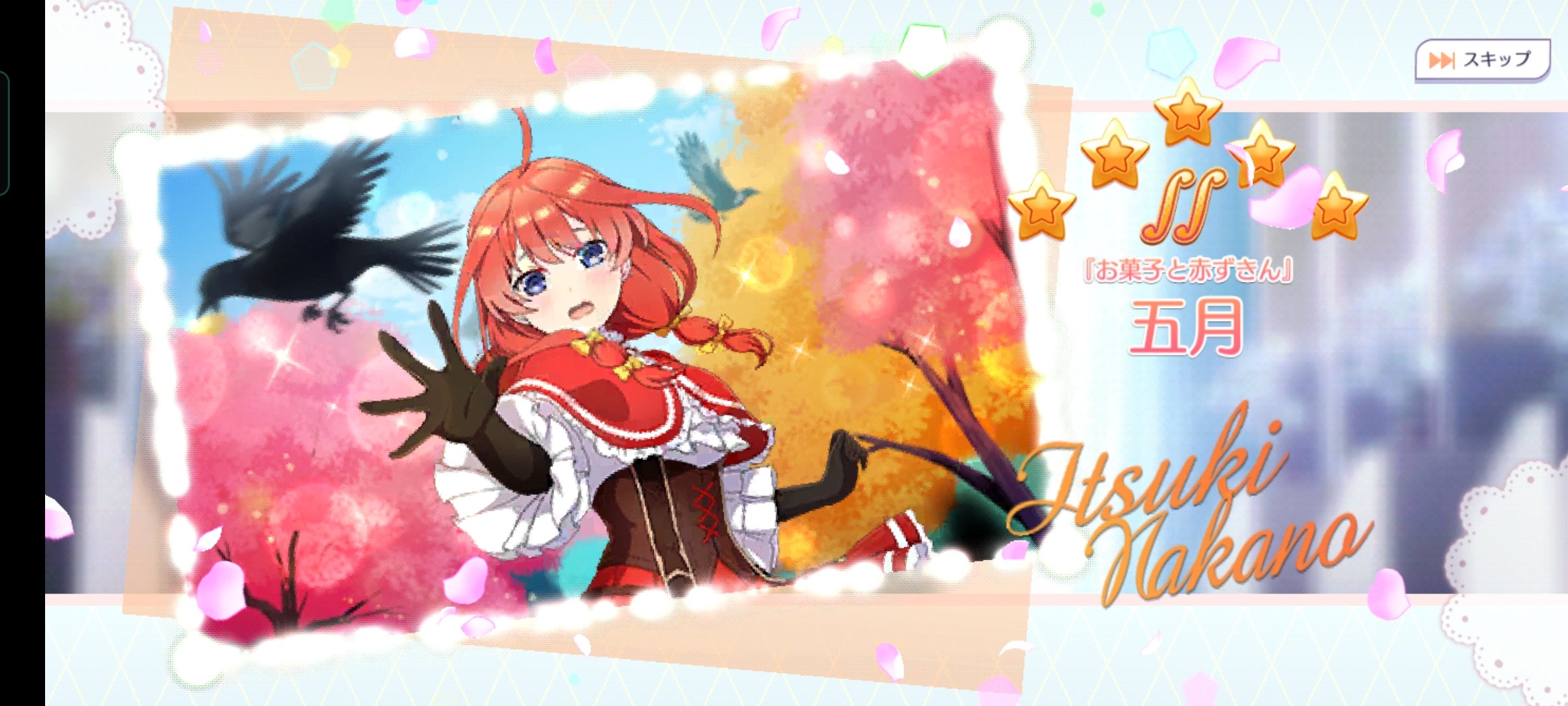 イクサラン：失われし洞窟】キーワード・カウンターを乗せて超生物を