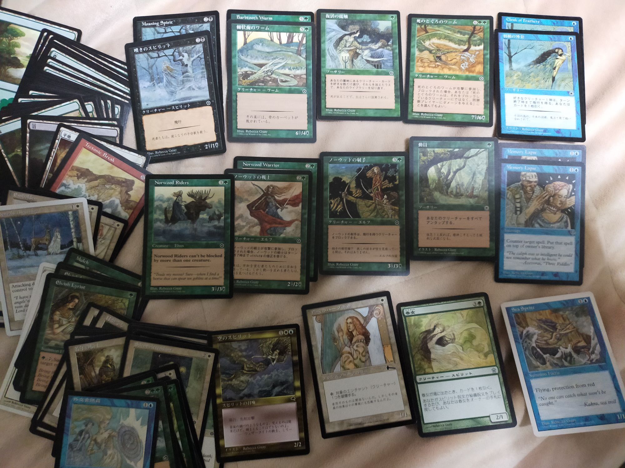MTGのカード整理と、手放す前にイラストの見納め（Rebecca Guay、Kev