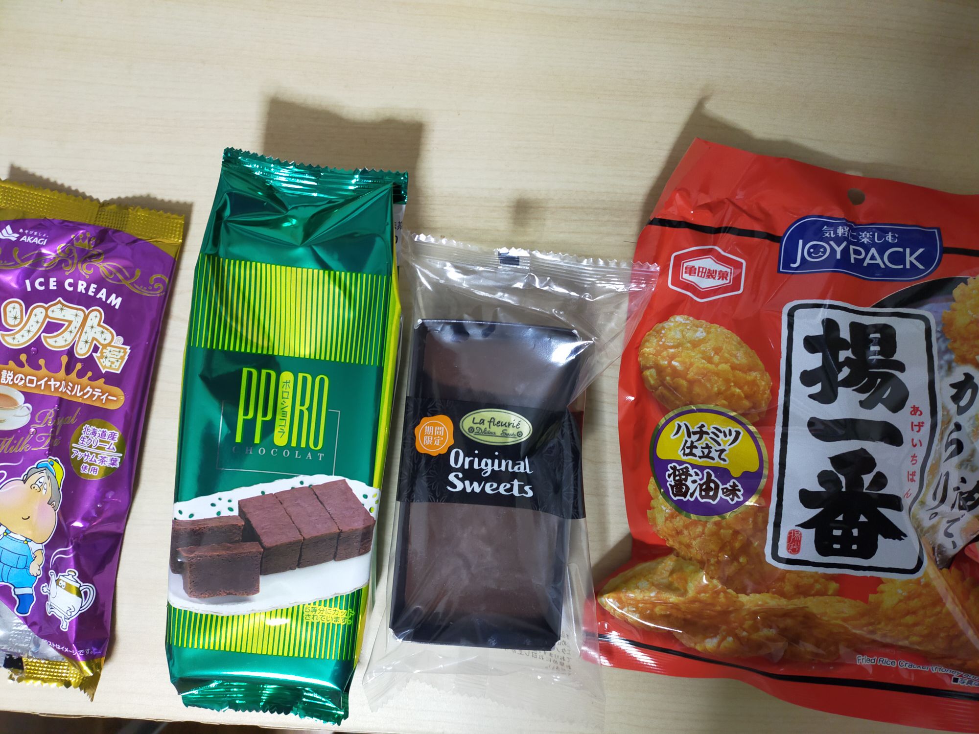 2/2】今年（2023年）中にMTGの断捨離をしました（約24.5kg）。＋古い