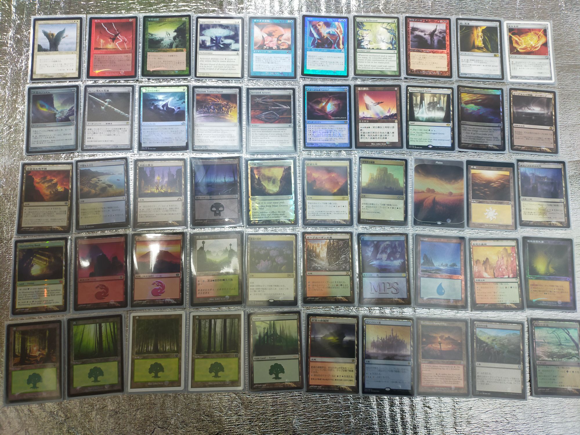 7版　島　9枚セット　　7ED　john avon　旧枠foil John Avon単EDH大祖始は半分がFoilカードだった（5色でも案外マナ基盤