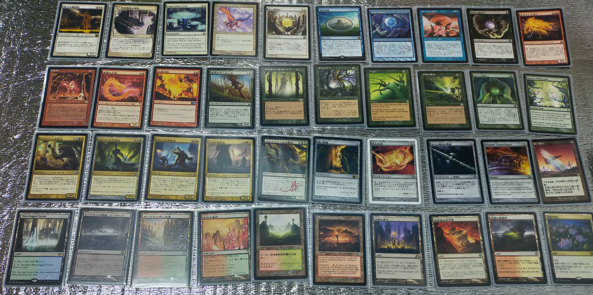 島 7ED FOIL John Avon 334 4枚セット Island 2001 Seventh Edition #334 Foil Price Guide - Sports Card