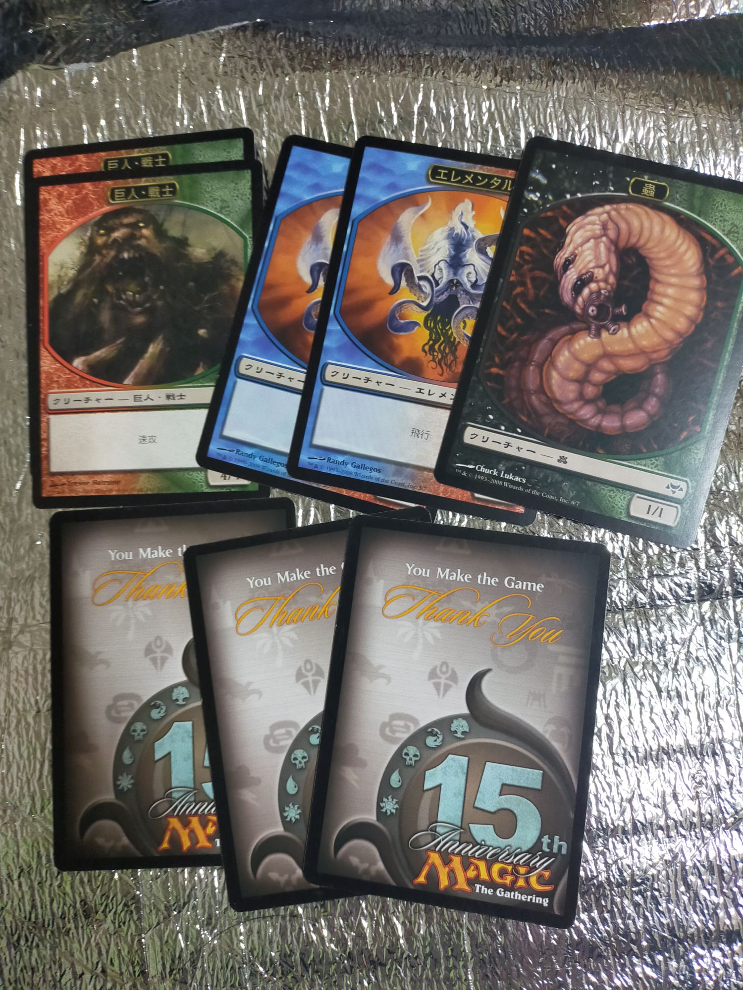 MTG】トークン裏面の広告カードや豆知識カードの話。（需要があっても