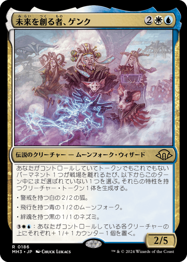 image-68.png?w=640