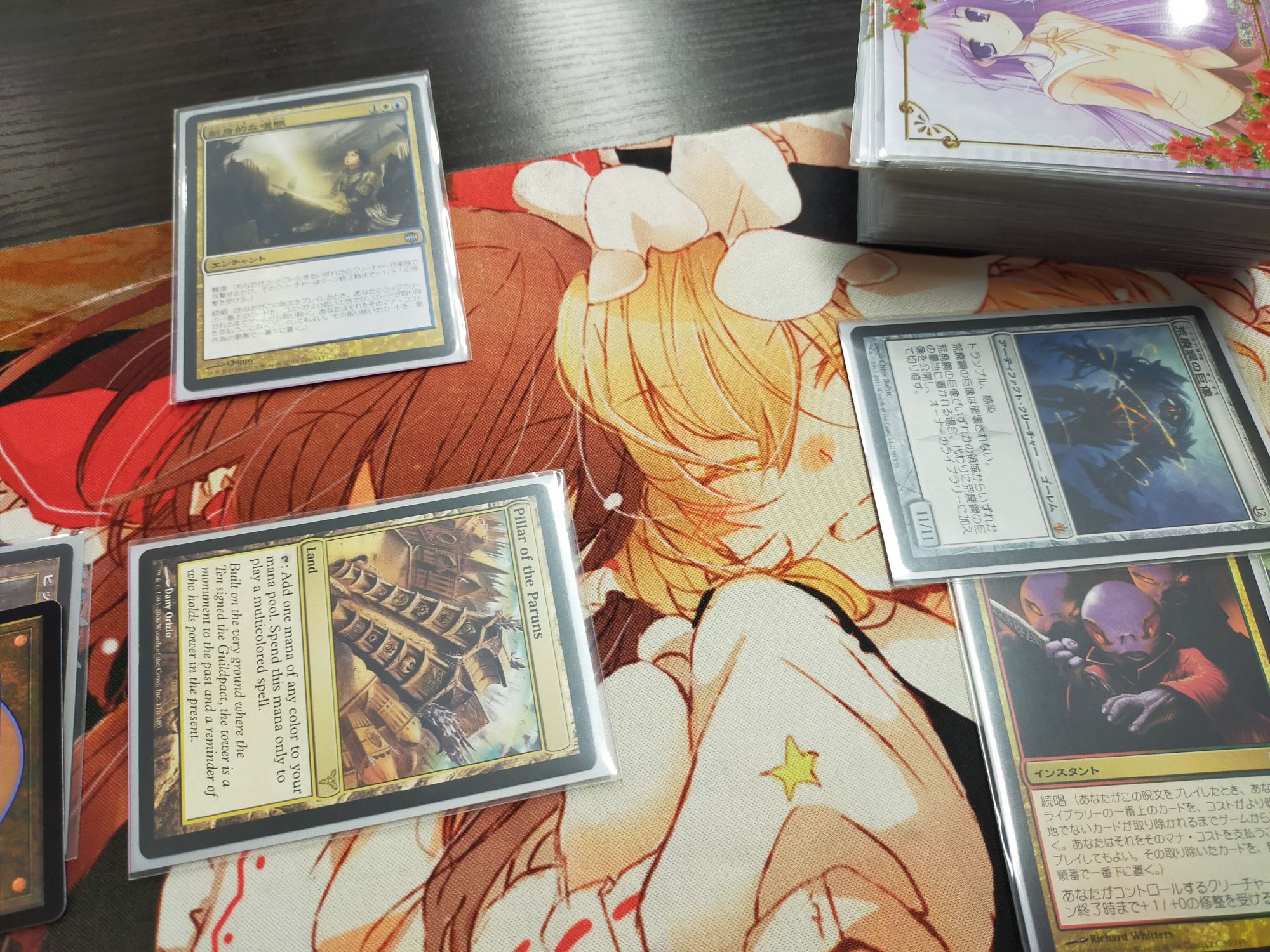 MTG】レガシー超起源が楽しい（主張で勉強、サンドワームの収斂で