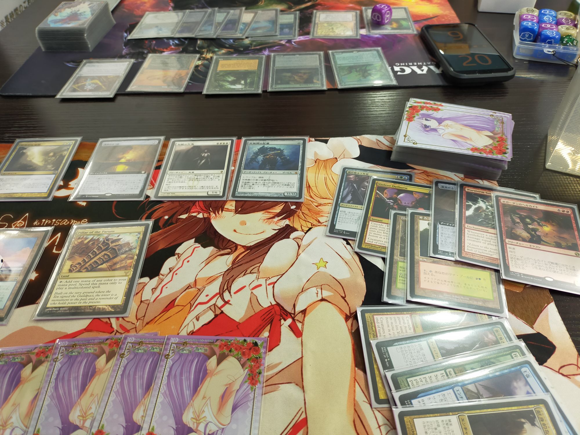 MTG】レガシー超起源（マリット・レイジを奪ったり、踏査ローム不毛で