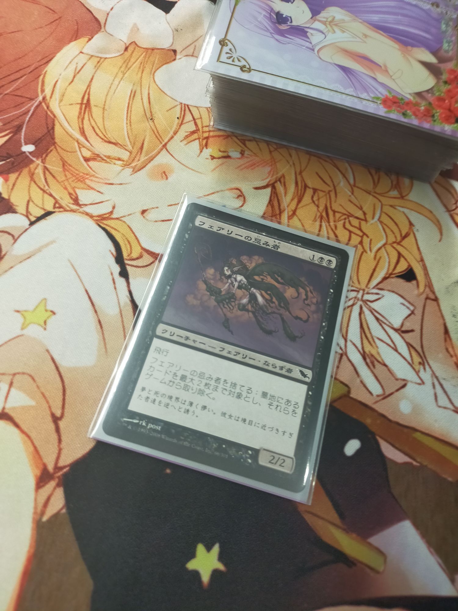 MTG】レガシー超起源（素出しは間に合わない、サイド活躍、セラピーで
