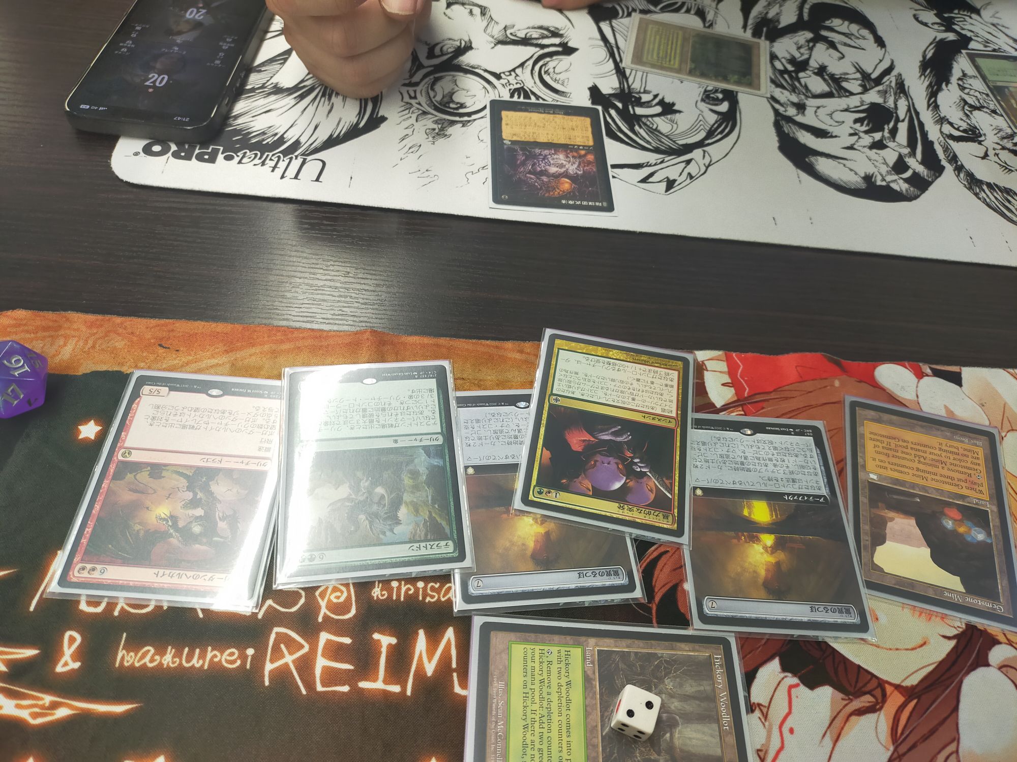MTG】レガシー超起源（素出しは間に合わない、サイド活躍、セラピーで