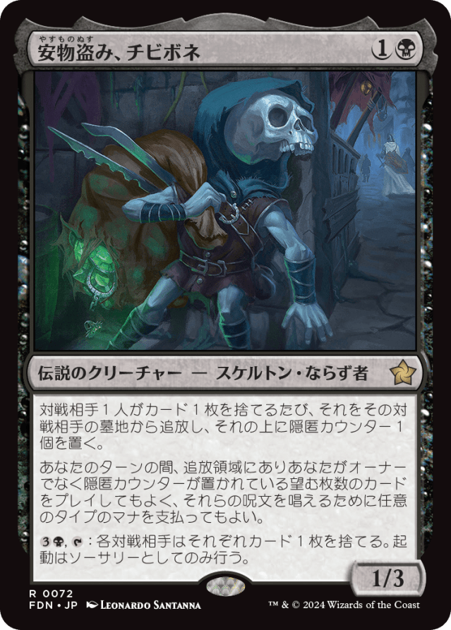 image-8.png?w=640