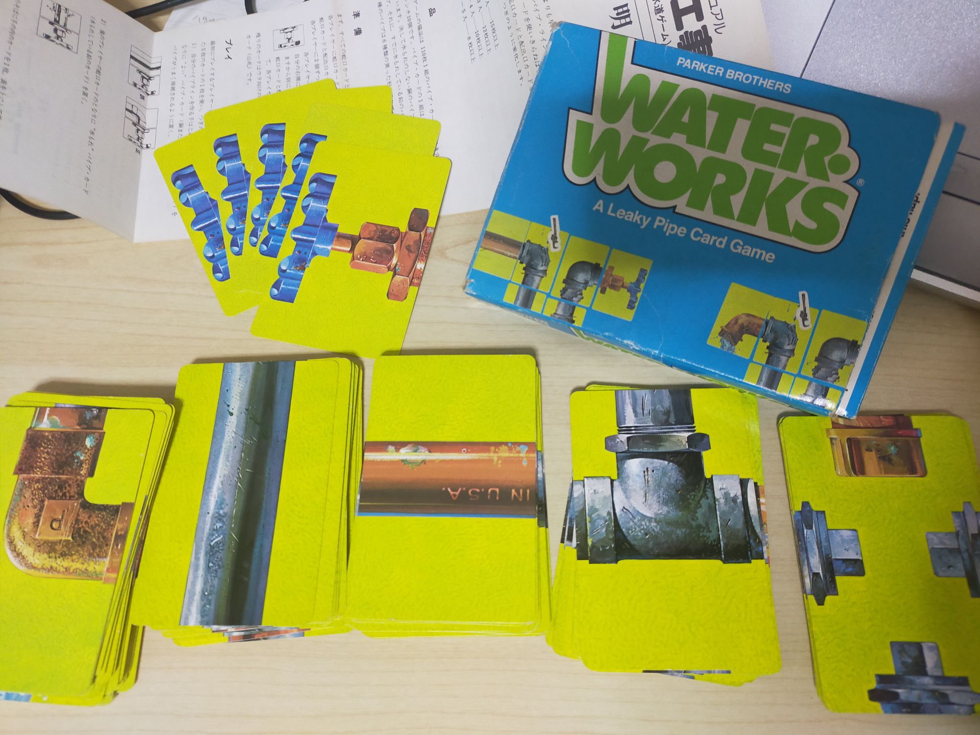 ボードゲーム】「WaterWorks 水道管ゲーム」を安く買った（歴戦個体で