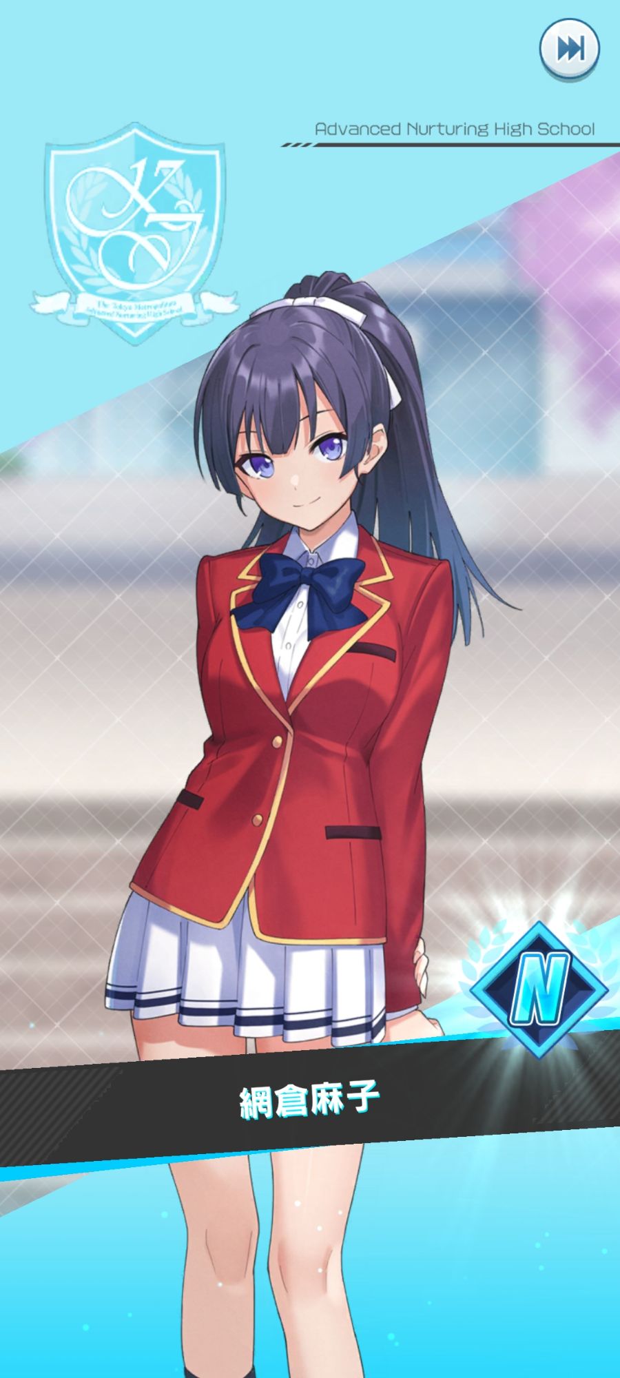 screenshot_2024-11-28-16-10-57