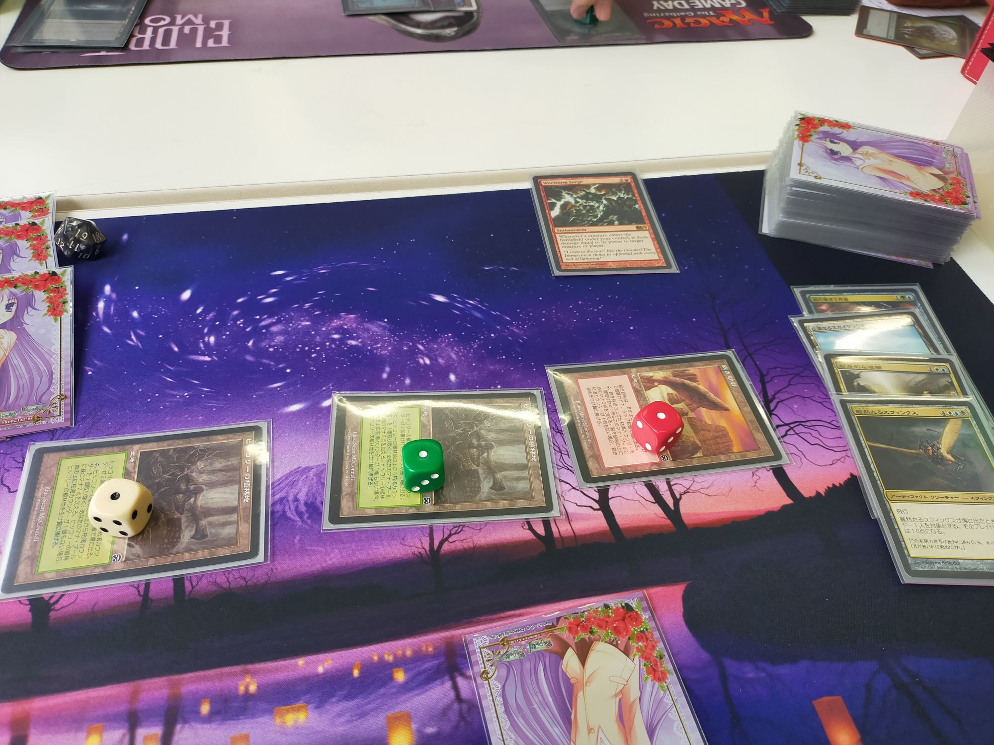 レガシー超起源】メガハンデス相手に辛勝（3ターンで4枚ハンデス