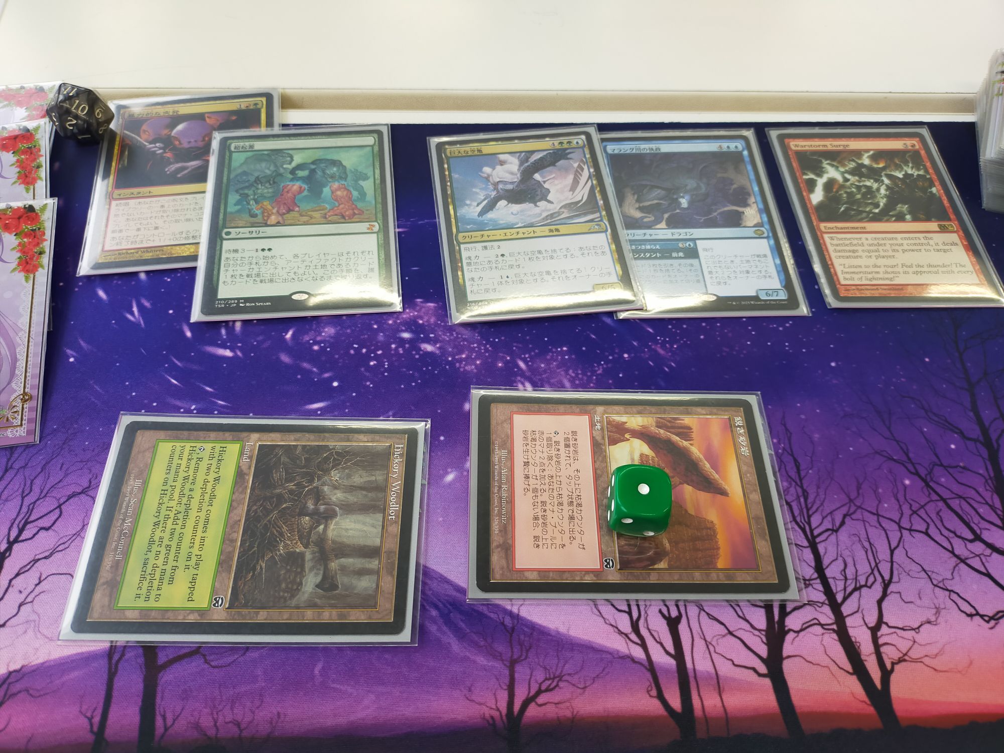 レガシー超起源】メガハンデス相手に辛勝（3ターンで4枚ハンデスされる