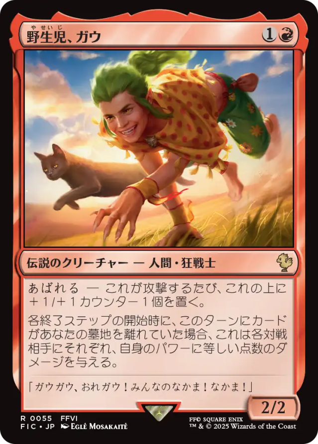 image-10.png?w=640