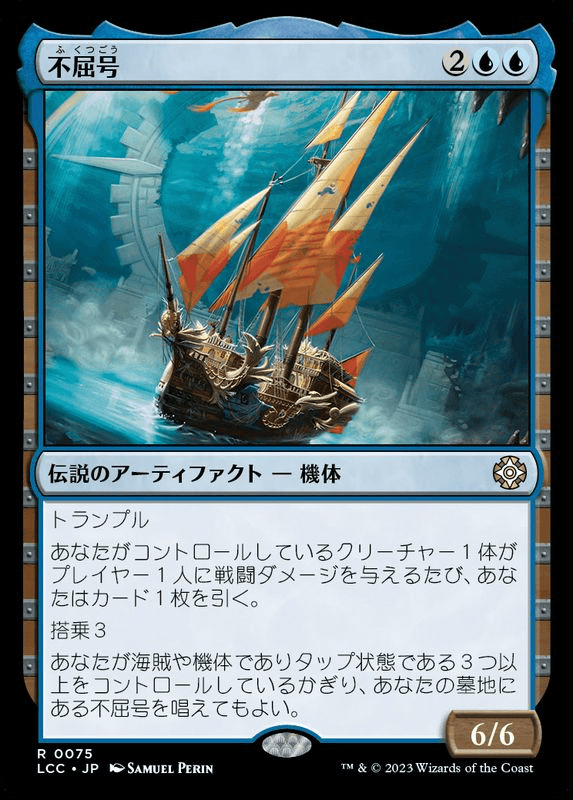 image-1.png?w=640