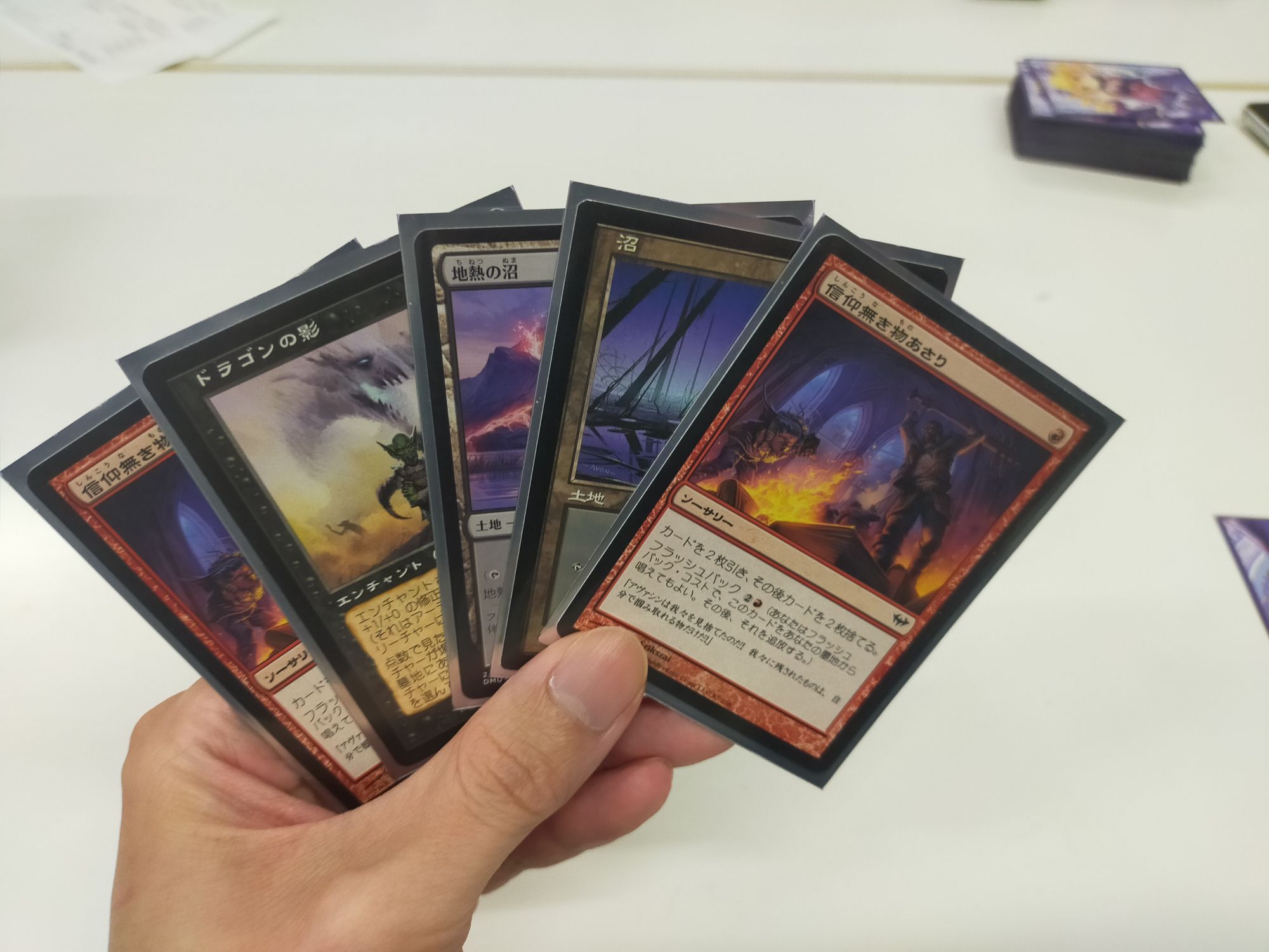 真珠亭例会】「パウパー甲鱗杯」に黒赤リアニで出てボロ負け（何故か