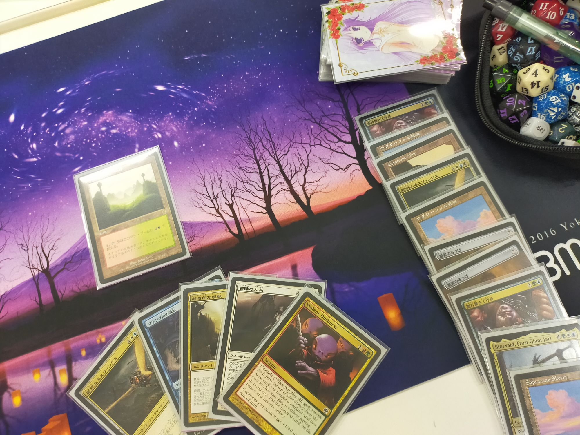 真珠亭例会】レガシー超起源は土地破壊に弱いと思い知る（不毛の大地