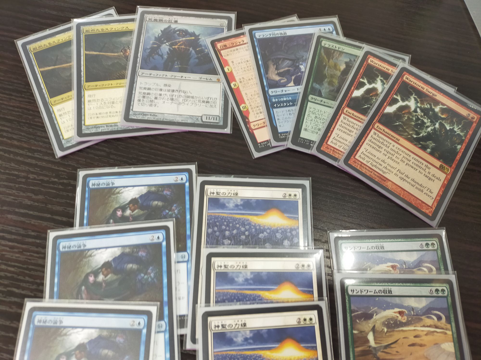 レガシー超起源】超起源から出せたのは1枚だったが、それで殴り勝てた