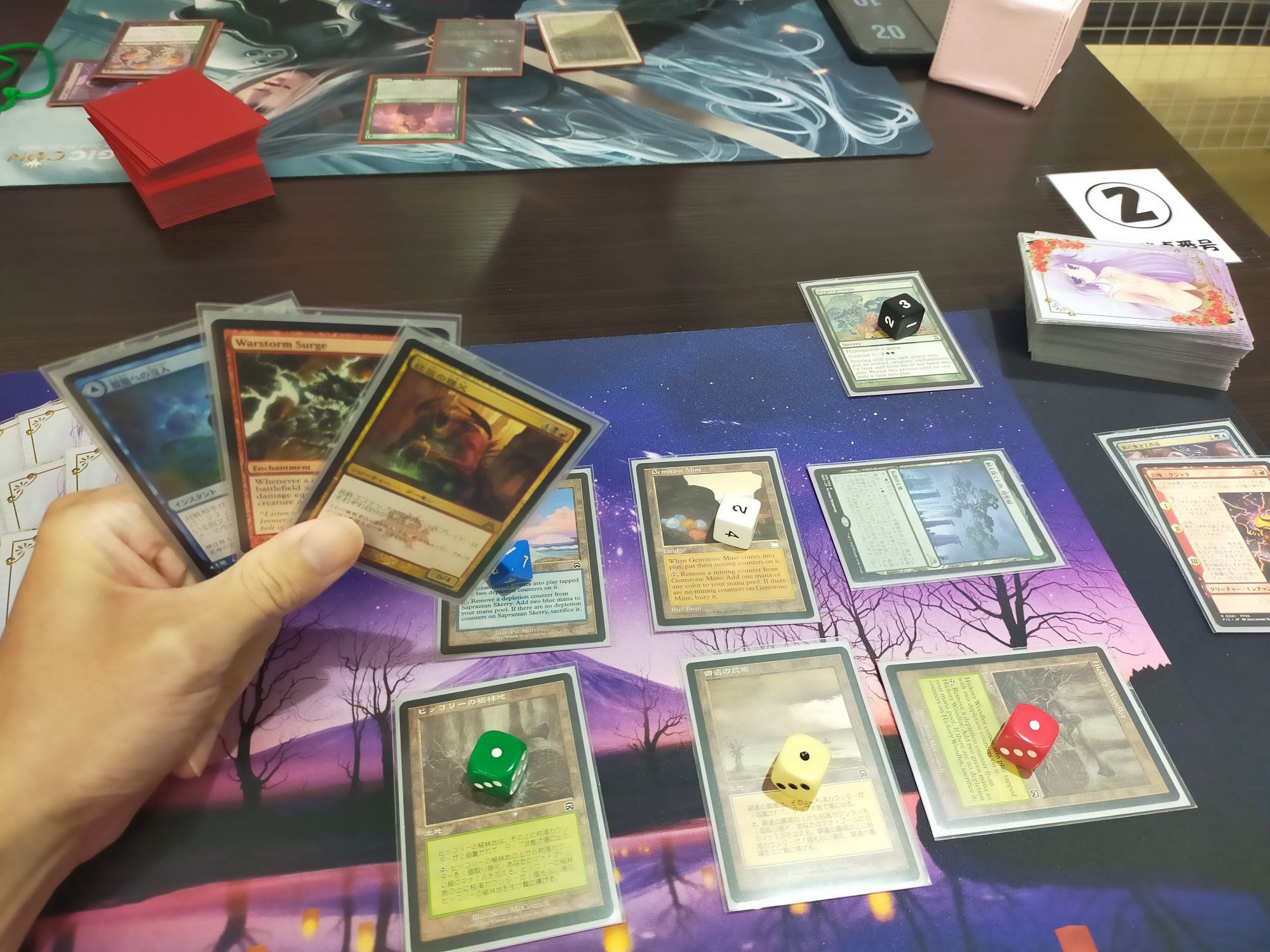 レガシー超起源】素出しできる構築をしていてよかった（黒単ネクロは