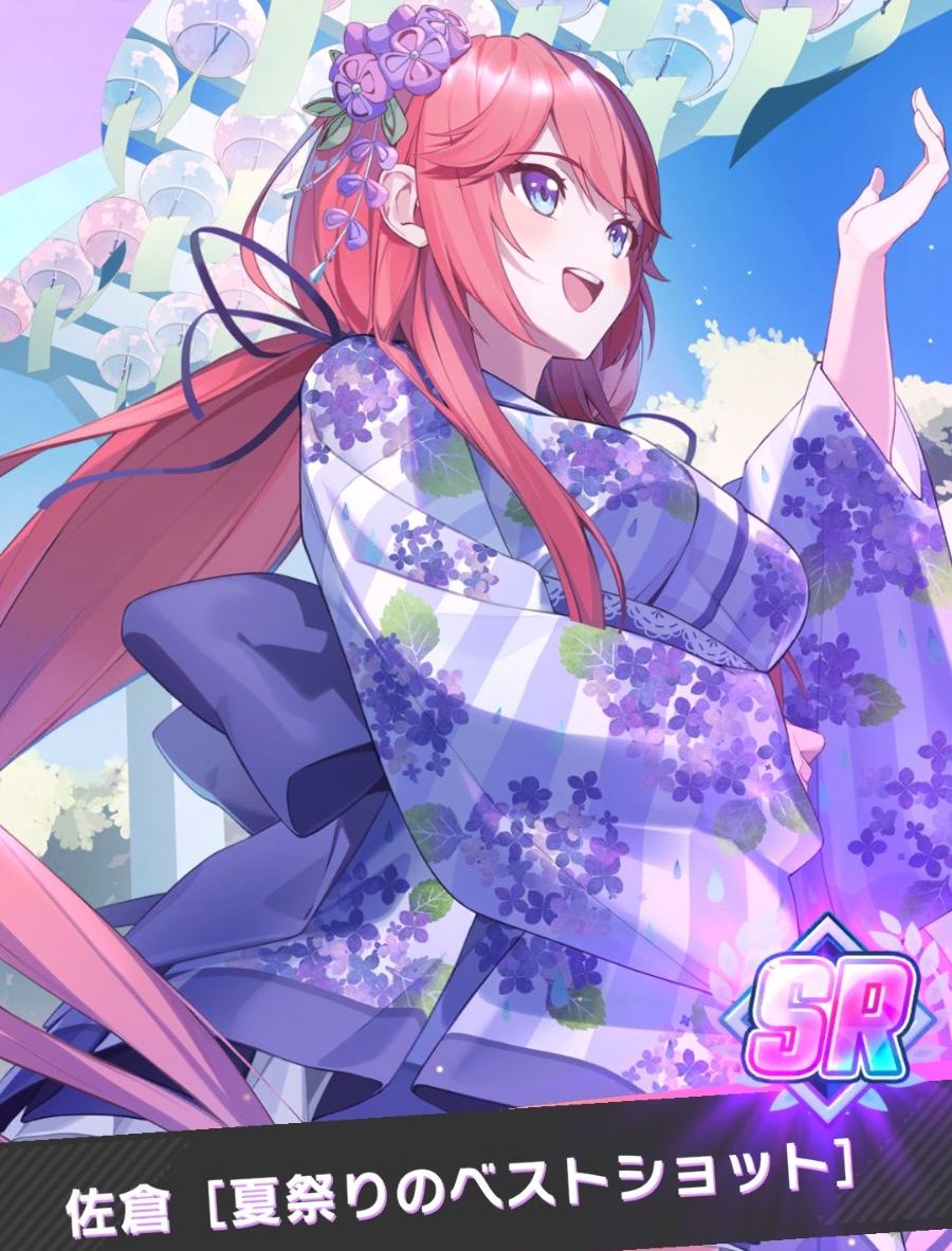 柊悠ページ Four Archangels - Raphael A.K. | Z/X -Zillions of enemy X- Wiki