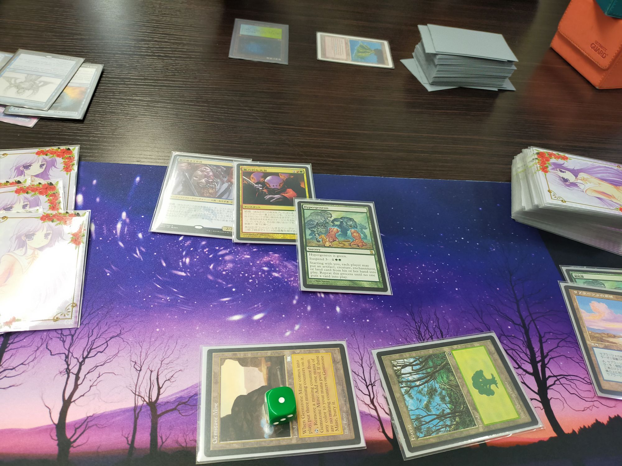 レガシー超起源】珍しいキープをしてみた。FFの新カードに分からされた