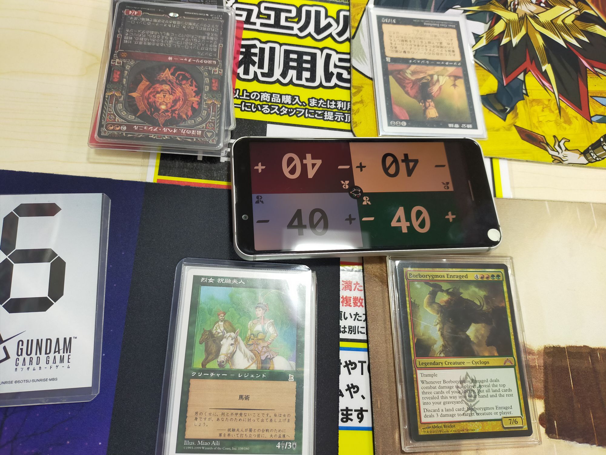 統率者】ブラケット1の案外まともな対戦。漢字単EDH烈女 祝融夫人で