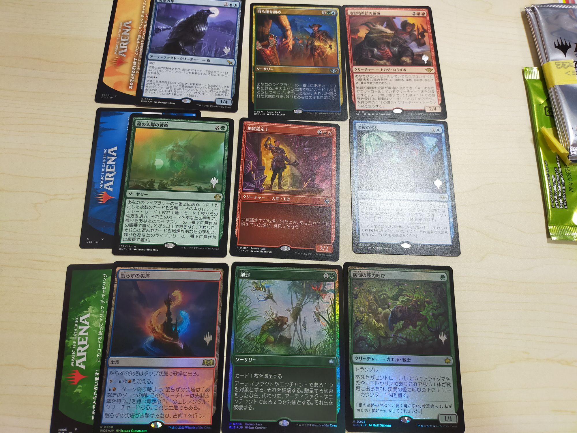 統率者】ブラケット1の案外まともな対戦。漢字単EDH烈女 祝融夫人で