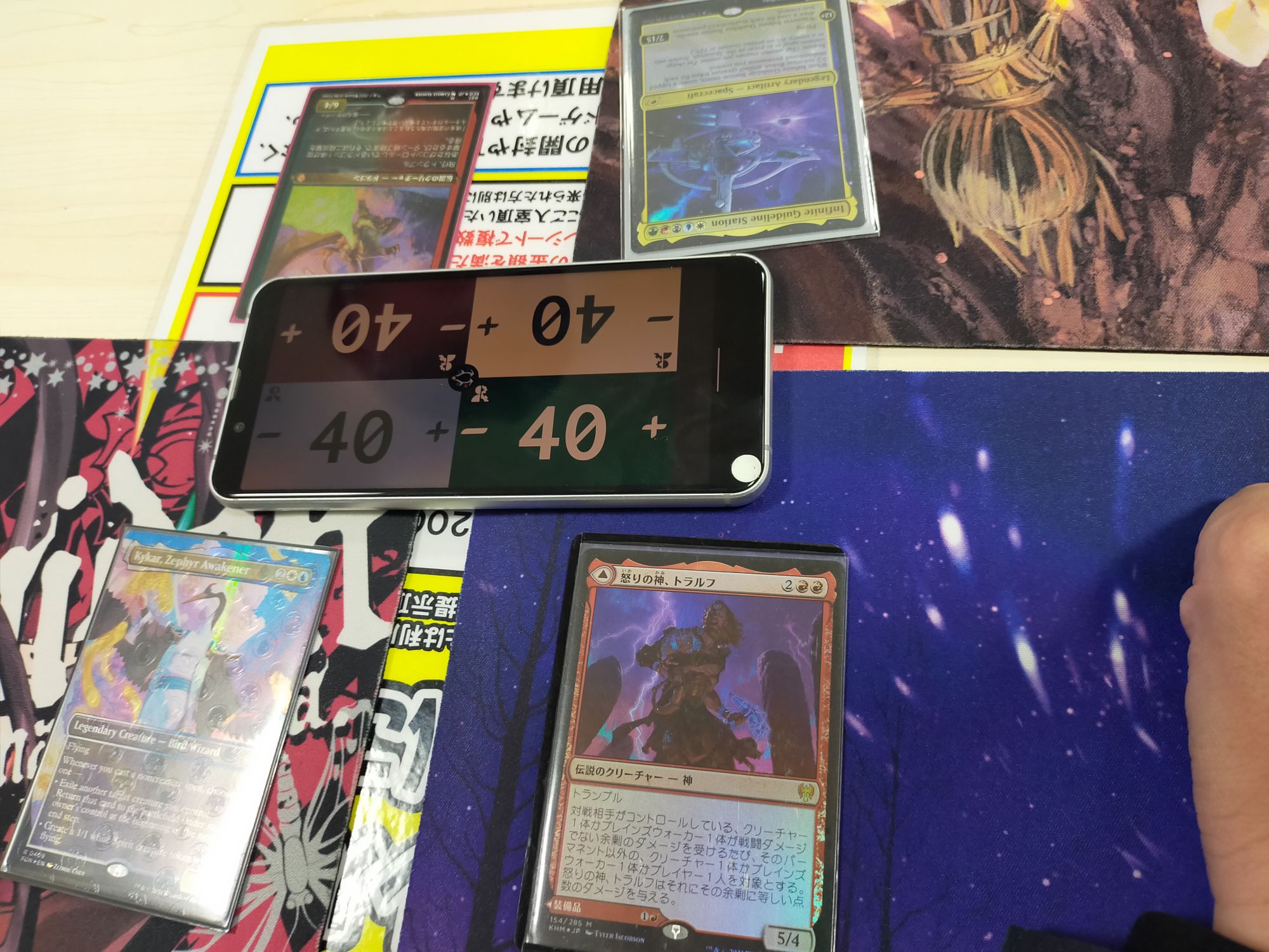 統率者】EDHトラルフは土地36枚でも土地を引かなかった。丁寧に