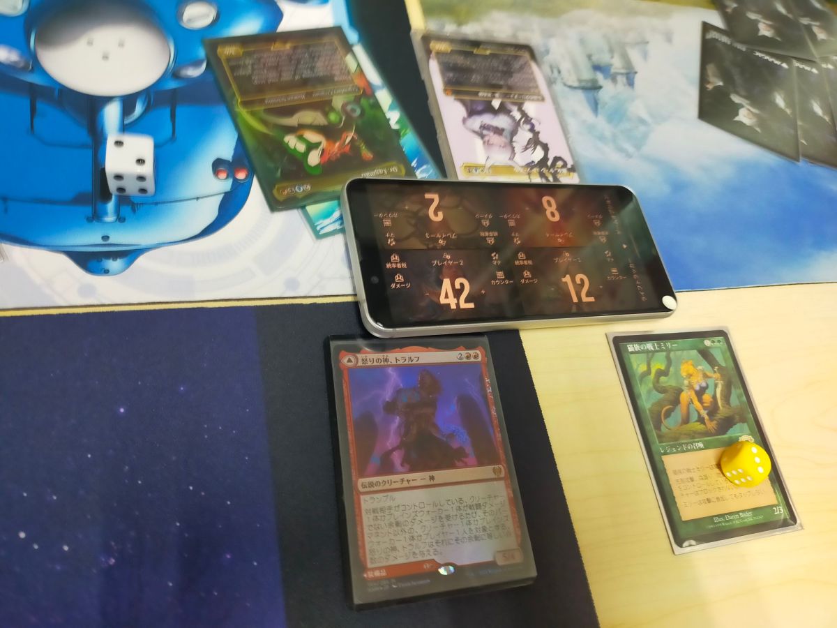 【ゆるふわEDH】【2/3】EDH怒りの神トラルフはどうにもマナ基盤が悪く一発屋な雰囲気（ヤヴィマヤ影響下の森渡りミリーが11/12二段攻撃警戒到達で魔王ムーブ）。【MTG】