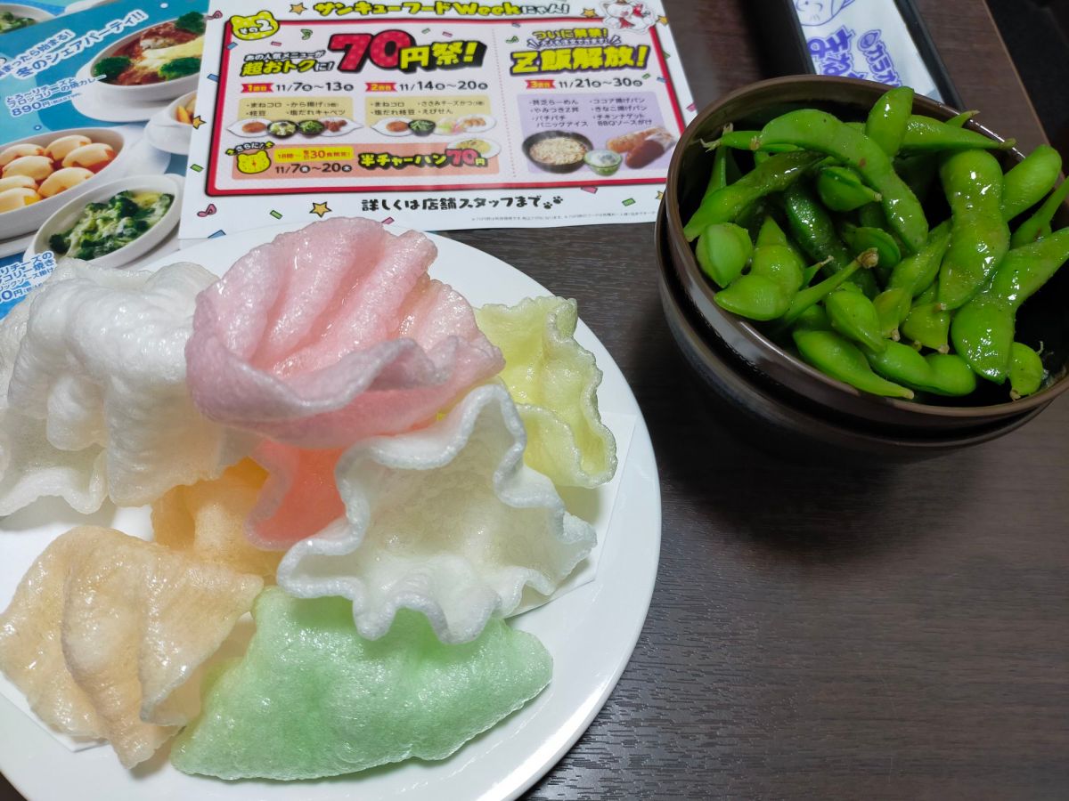 【ただの日記】インフルエンザの予防接種を数年ぶりにしてきた（腰に手を当ててを勘違いする。副反応は軽微）など。