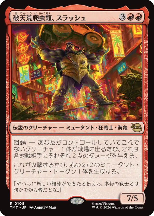 image-48.png?w=640