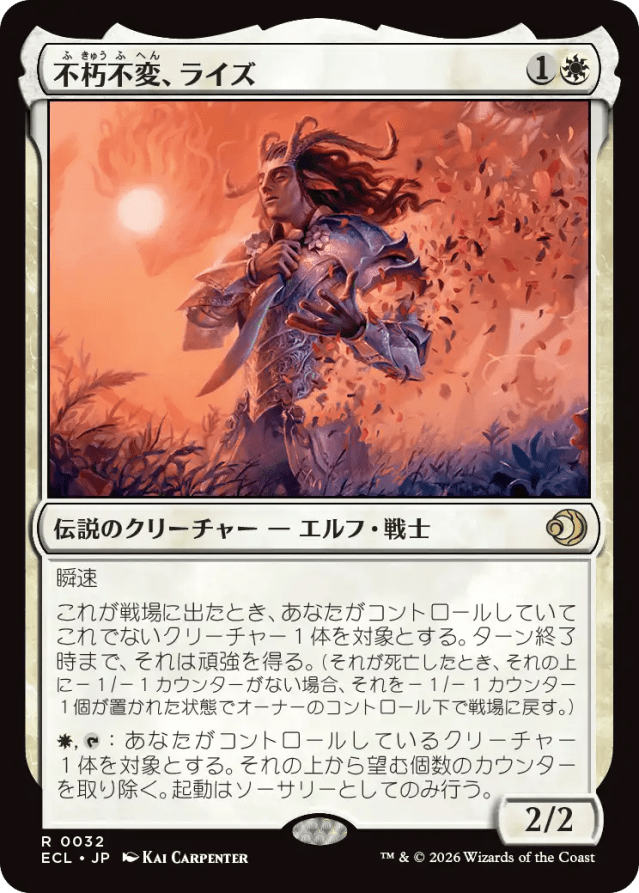 image-9.png?w=640