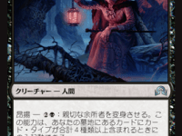 【ただの日記】ゴミを拾ってくれる人が他にも居たらしい。