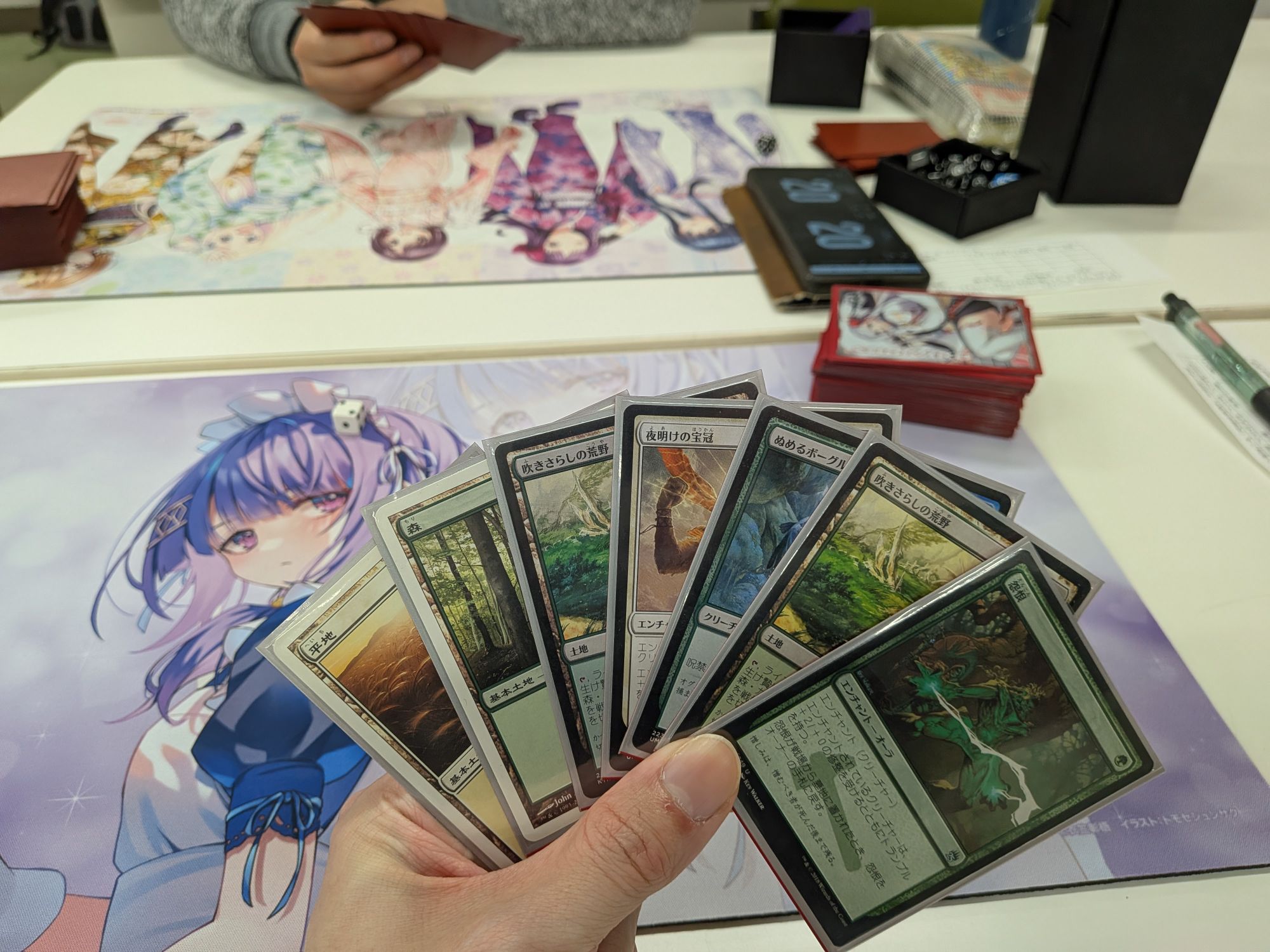 レガシー呪禁オーラ】初陣で2勝1敗は良い感じ。キープ基準などを学ぶ