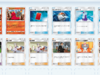 【ポケポケ】やはりマグカルゴ単騎は楽で楽しい（イベントマッチでの勝率は高くない）。