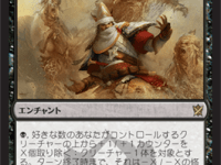 報復性夜ふかしに対抗すべく、22時就寝を強制する。