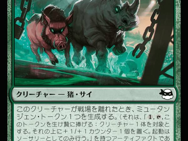 寝ている時の夢の話（身体は人間、自認がペンギンで、上位種たちにとっては人間動物園）。