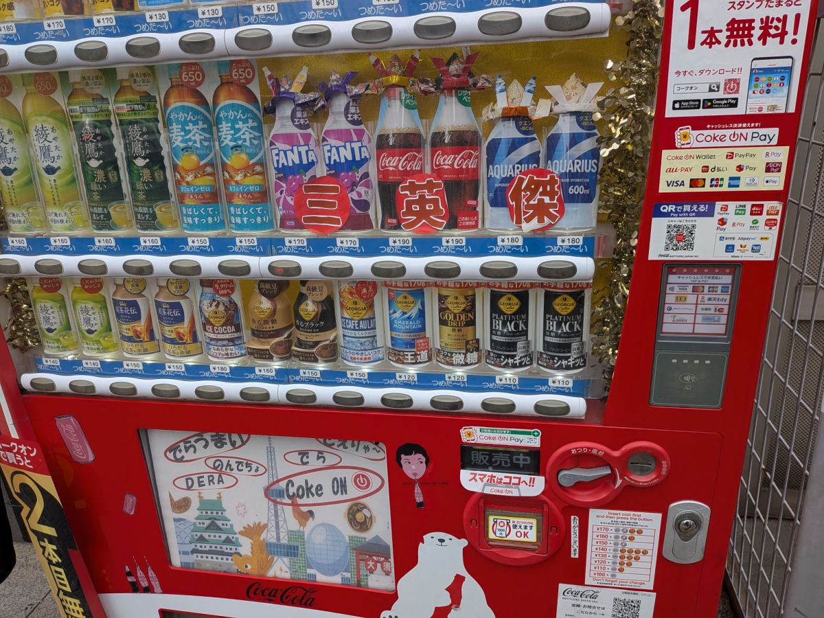 ネタ画像の話（名古屋で見た色々。三英傑、捨てられたカード、タバコ伸ばし棒、溢れたゴミ箱）