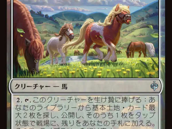 【MTG | ホビット】既存デッキに使えそうなカード（暴動ラクドス、オルヴァール、オーシオン、世界アタルカ、ホフリ、アテムシス）。【統率者】【コマンダー】