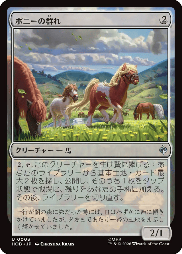 image-27.png?w=640